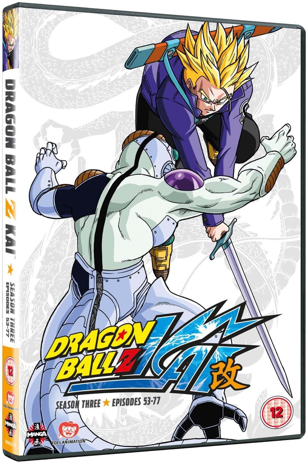 Dragon Ball Z Kai: Staffel 3 [DVD]