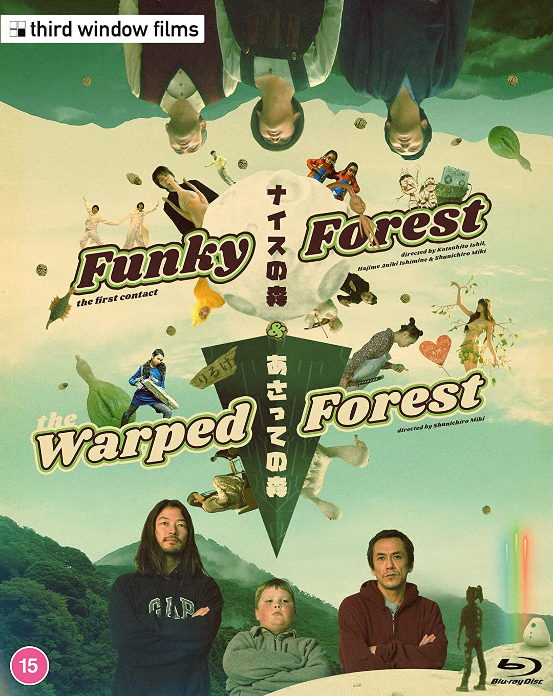 Funky Forest / Warped Forest [REGION FREE Blu-ray] - [Blu-ray]