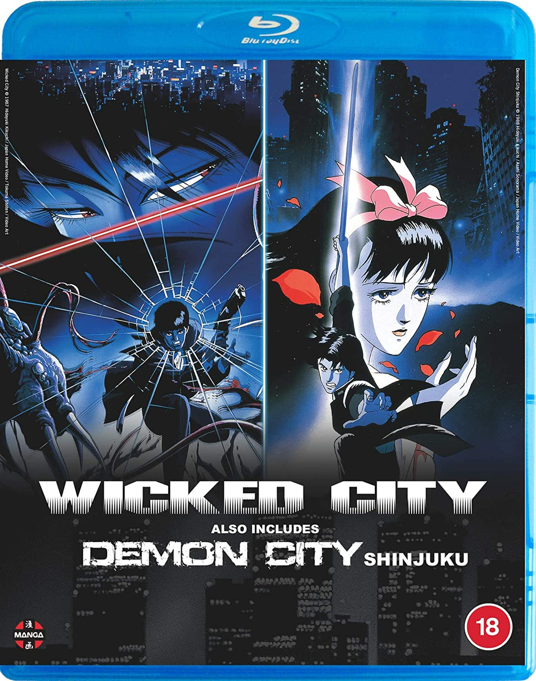 Wicked City und Demon City Shinjuku – Double Feature [Blu-ray]