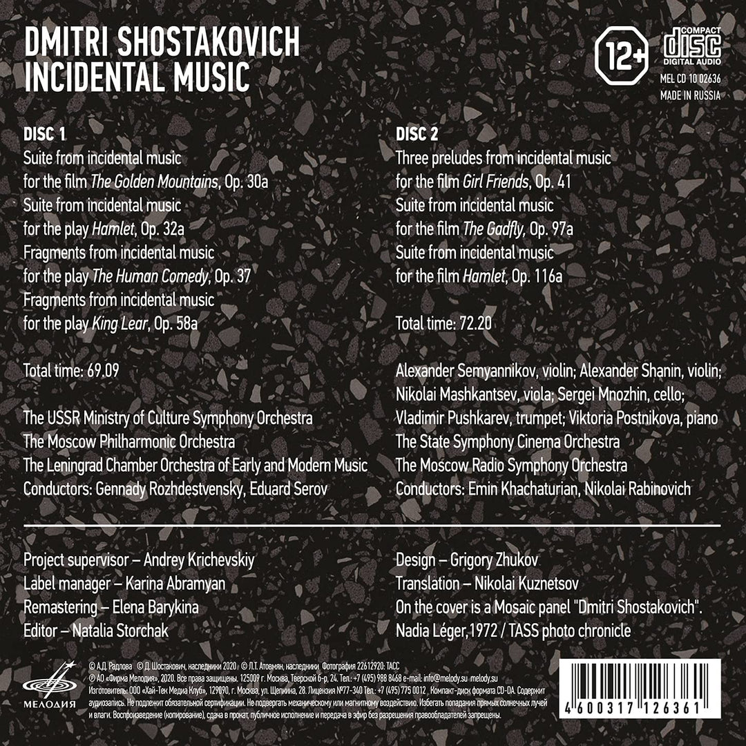 Shostakovich: Incidental [Various] [Melodiya: MEL 1002636] [Audio CD]