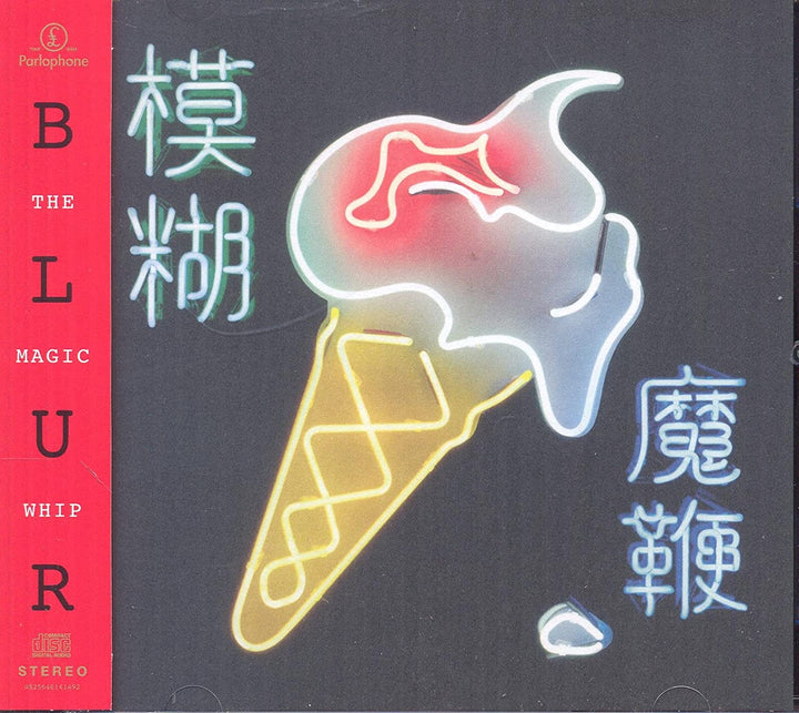 The Magic Whip – Blur [Audio-CD]