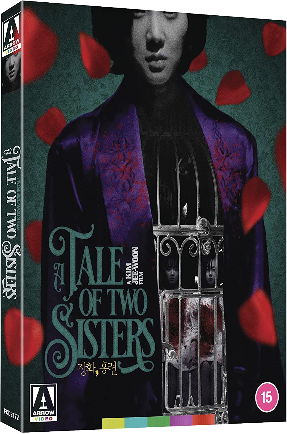 Eine Geschichte von zwei Schwestern – Horror/Thriller [Blu-ray]