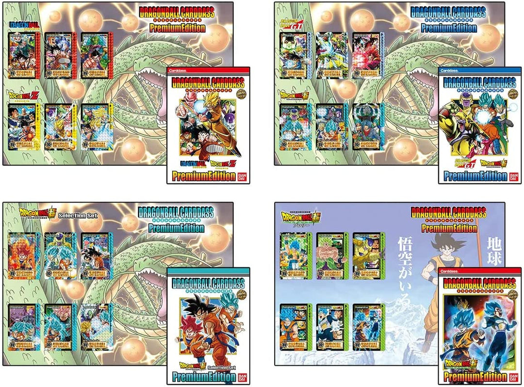 Dragon Ball Super CG: Carddass Premium Edition DX-Set