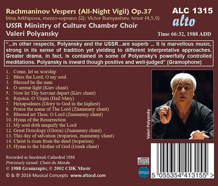 Staatliches Kulturministerium der UdSSR - Rachmaninow-Vesper (Nachtwache) Op.37 [Audio-CD]