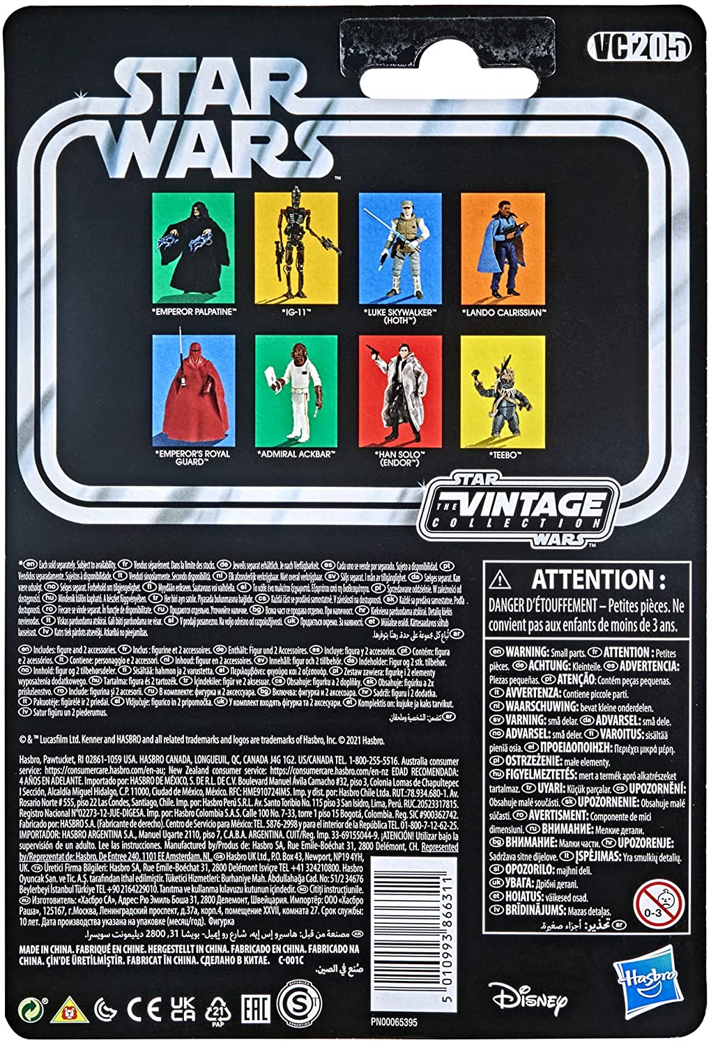 Hasbro F1890 Star Wars Vin Antarctica, Mehrfarbig