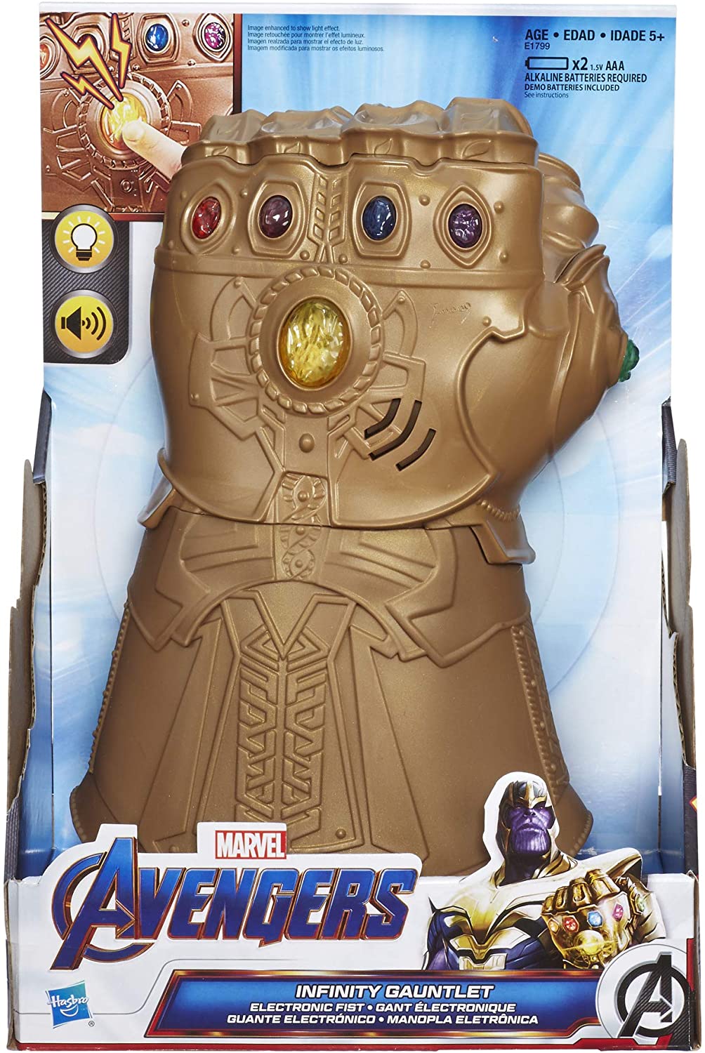 Marvel Avengers Infinity War Infinity Gauntlet Elektronische Faust