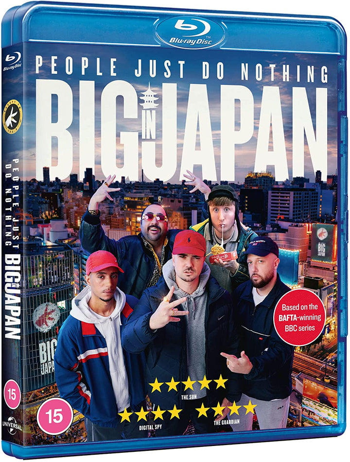People Just Do Nothing: Big In Japan [Blu-ray] [2021] [Region Free] – [Blu-ray]