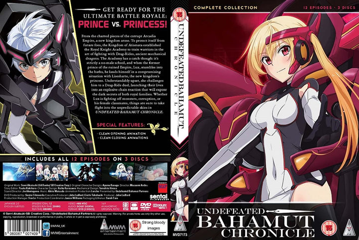Undefeated Bahamut Chronicle Collection - Action fiction [DVD]