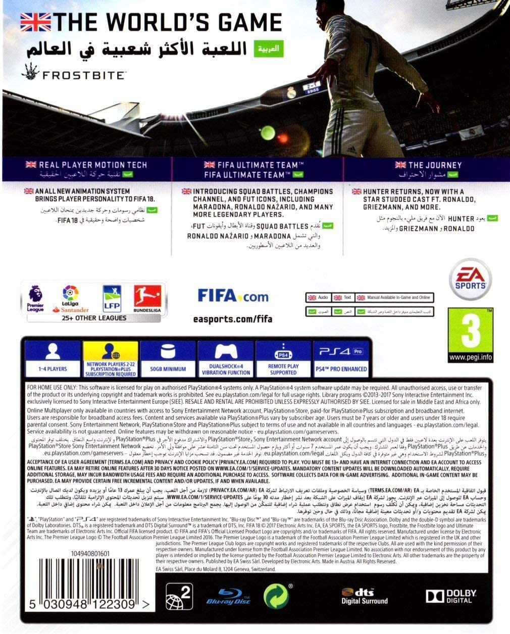 Fifa 18 (englische/arabische Box) (PS4)