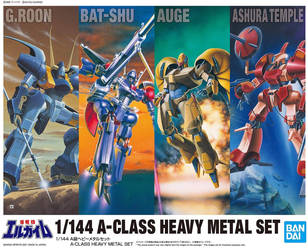 BANDAI 2561795 Accessories, None