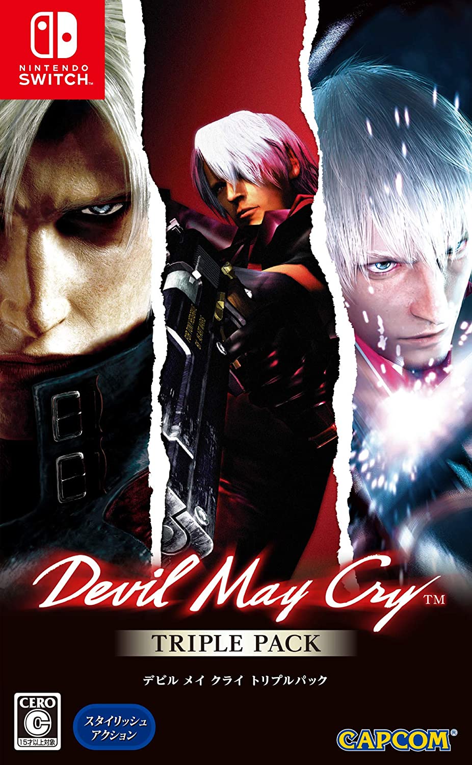 Devil May Cry Triple Pack – Switch