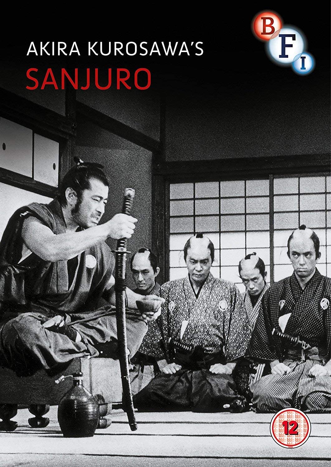 Sanjuro - Jidaigeki/Samurai [DVD]