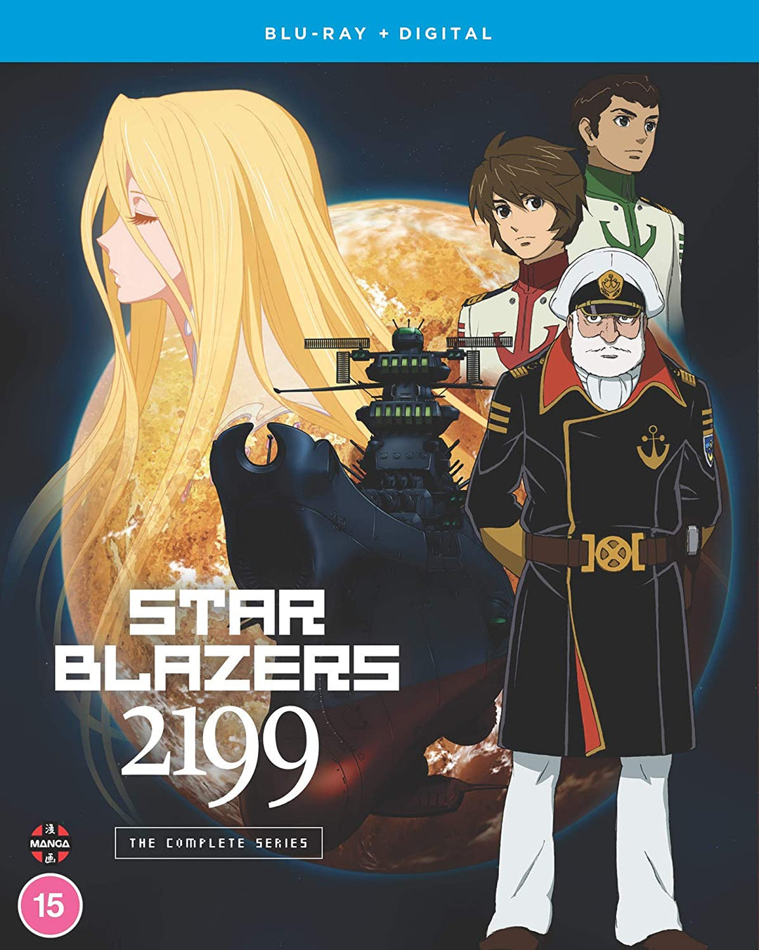 Star Blazers: Space Battleship Yamato 2199: Die komplette Serie – [Blu-ray]