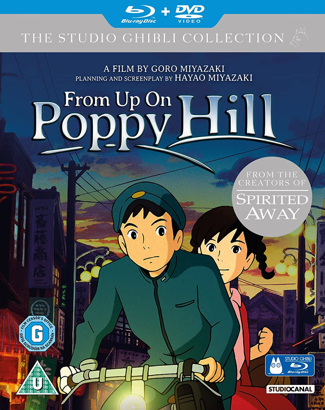 From Up On Poppy Hill - Family/Romance [Blu-ray]