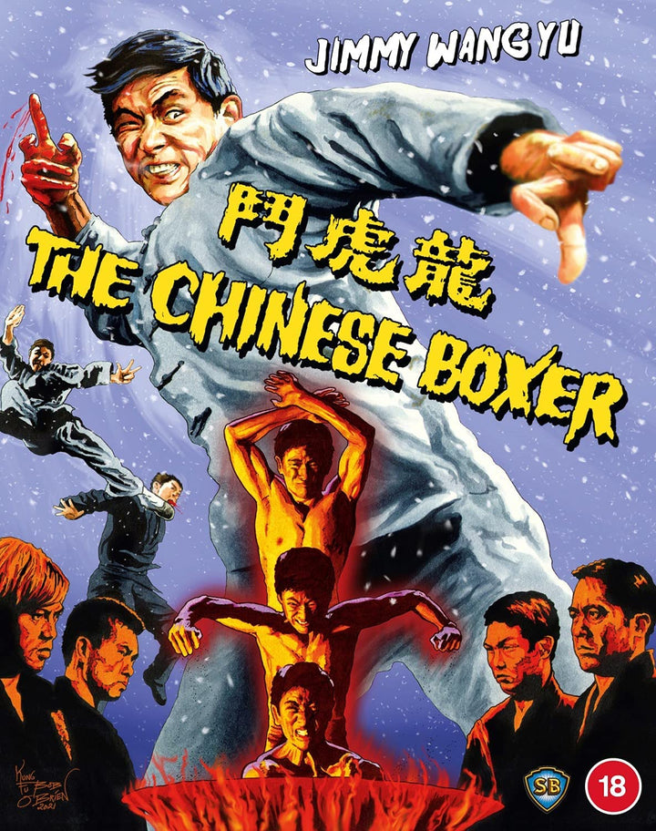 The Chinese Boxer - Action [Blu-ray]