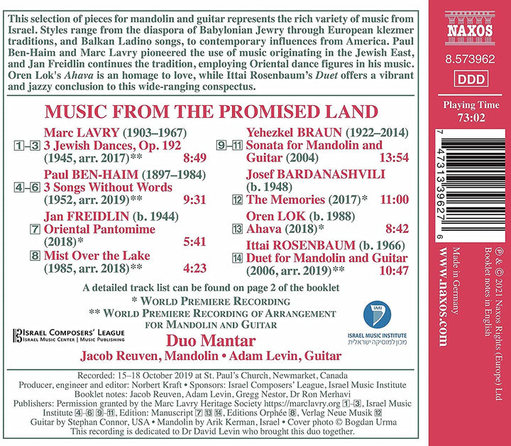 Lavry: Promised Land [Duo Mantar: Jacob Reuven; Adam Levin] [Naxos: 8573962] [Audio CD]