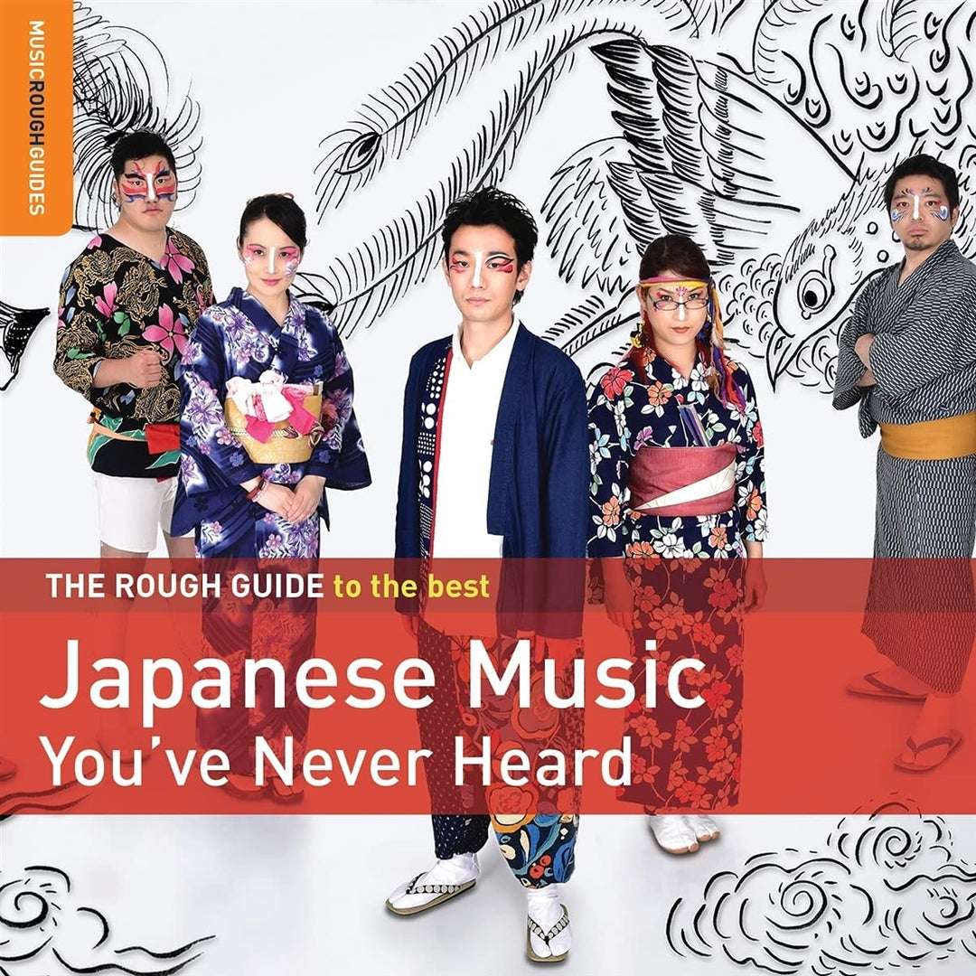 Der grobe Leitfaden zur besten japanischen Musik, die Sie noch nie gehört haben [Audio-CD]