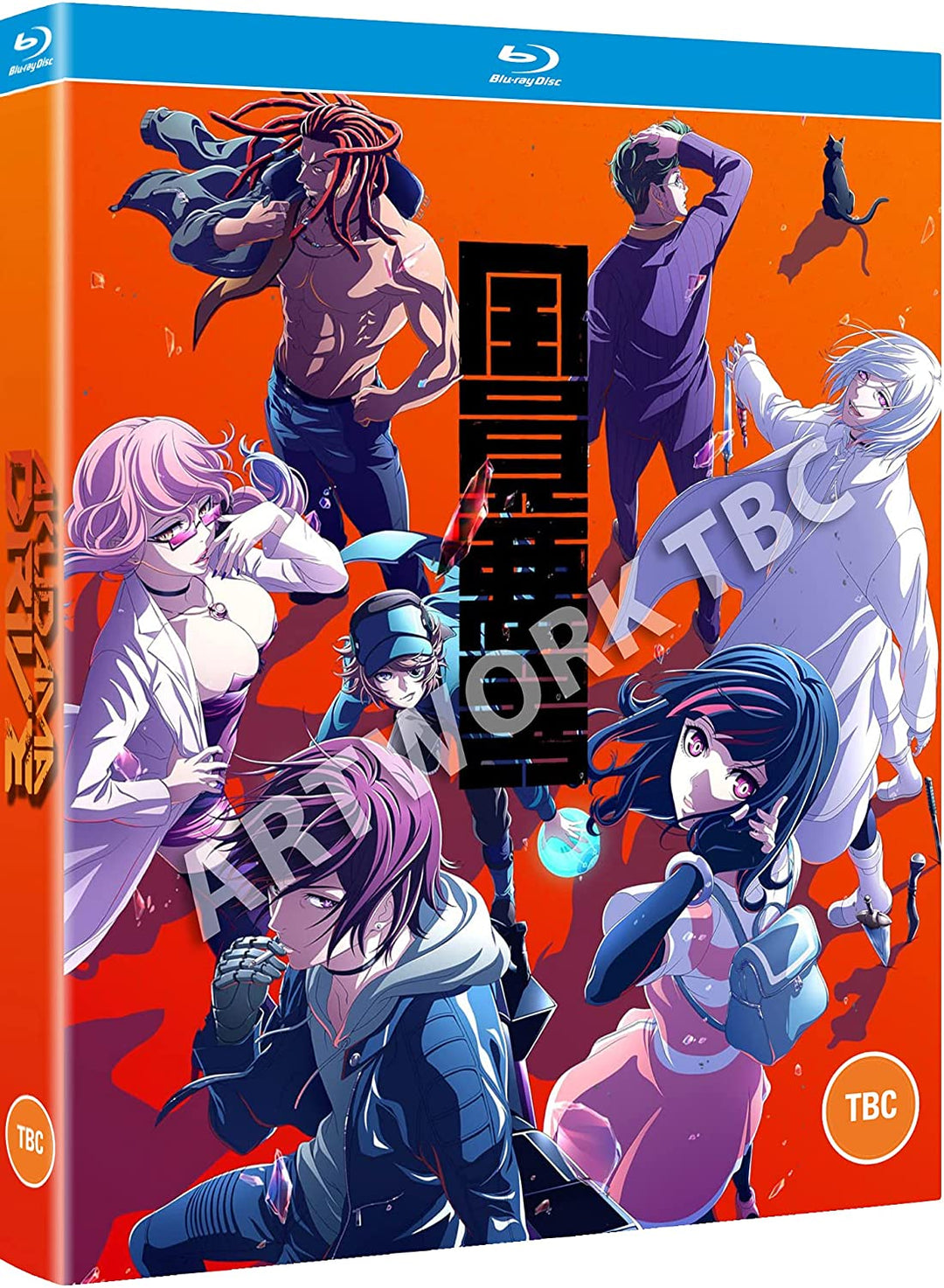 Akudama Drive The Complete Series + Digital copy [Blu-ray]