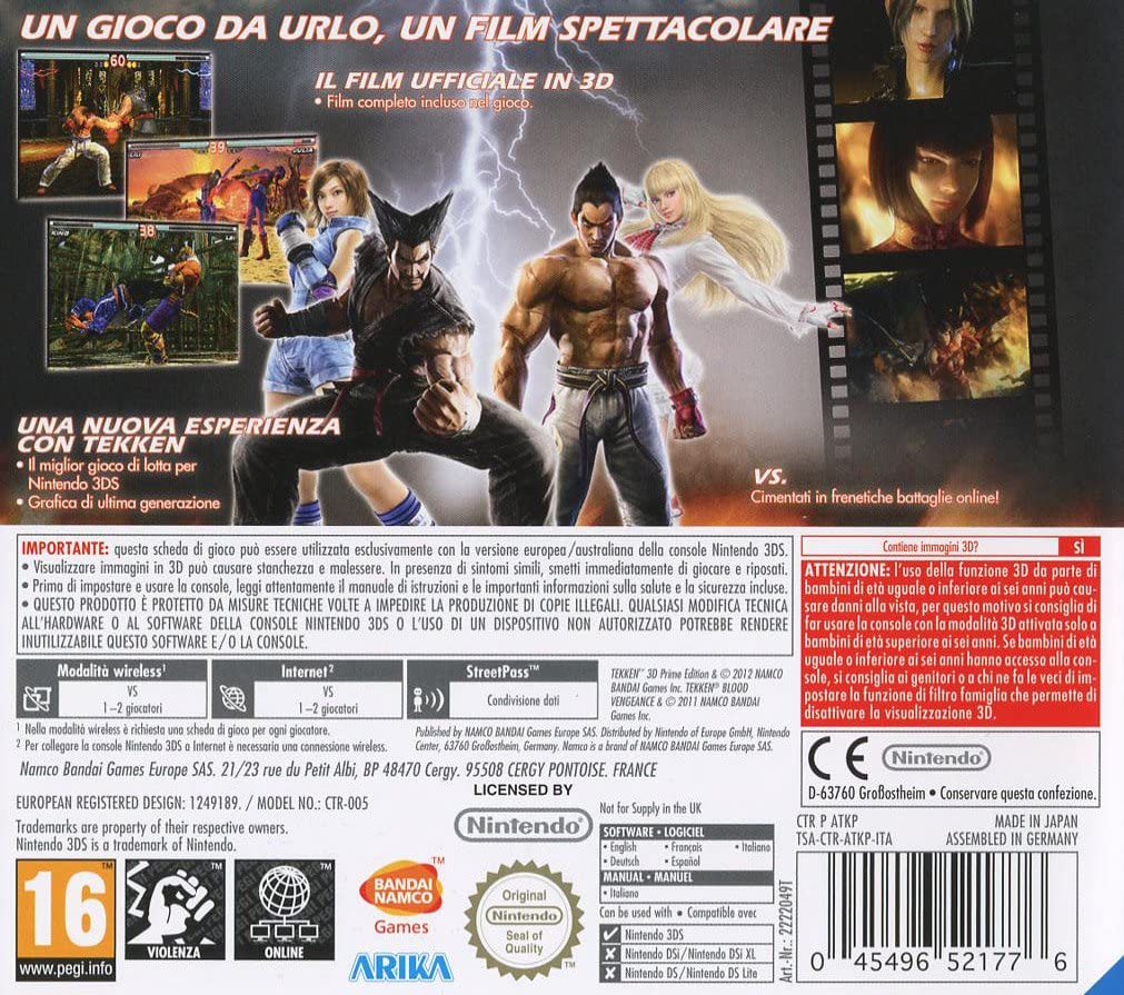 Tekken 3d Prime Edition (3ds)