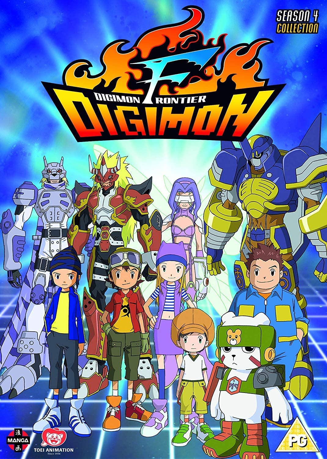 Digimon Frontier Tal Monsters Staffel 4) [DVD]