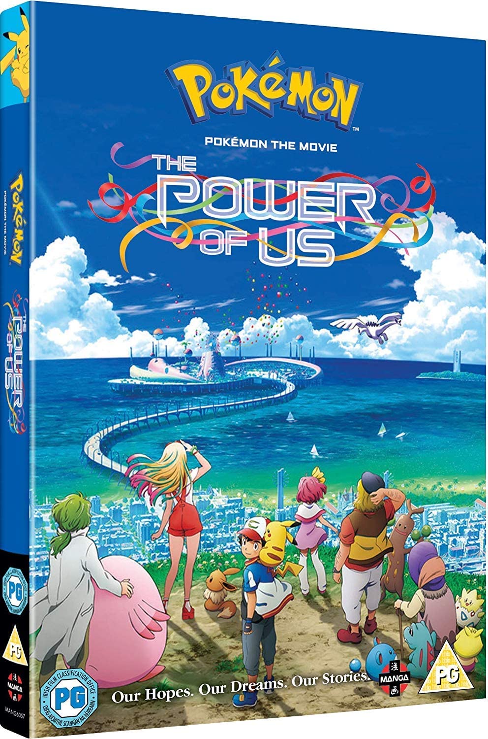 Pokemon the Movie: The Power of Us - Adventure/Action [DVD]