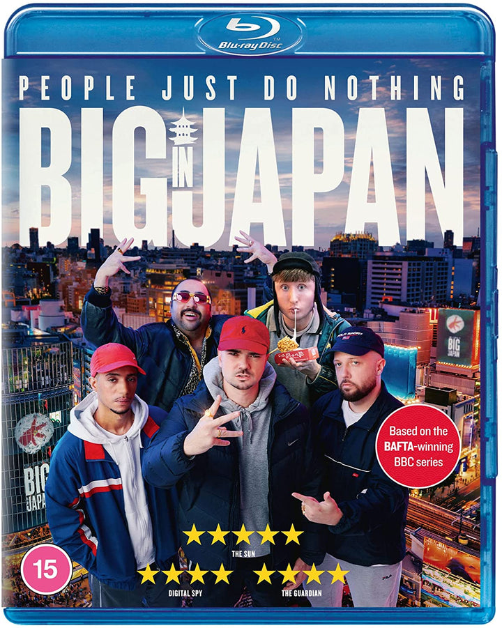 People Just Do Nothing: Big In Japan [Blu-ray] [2021] [Region Free] - [Blu-ray]