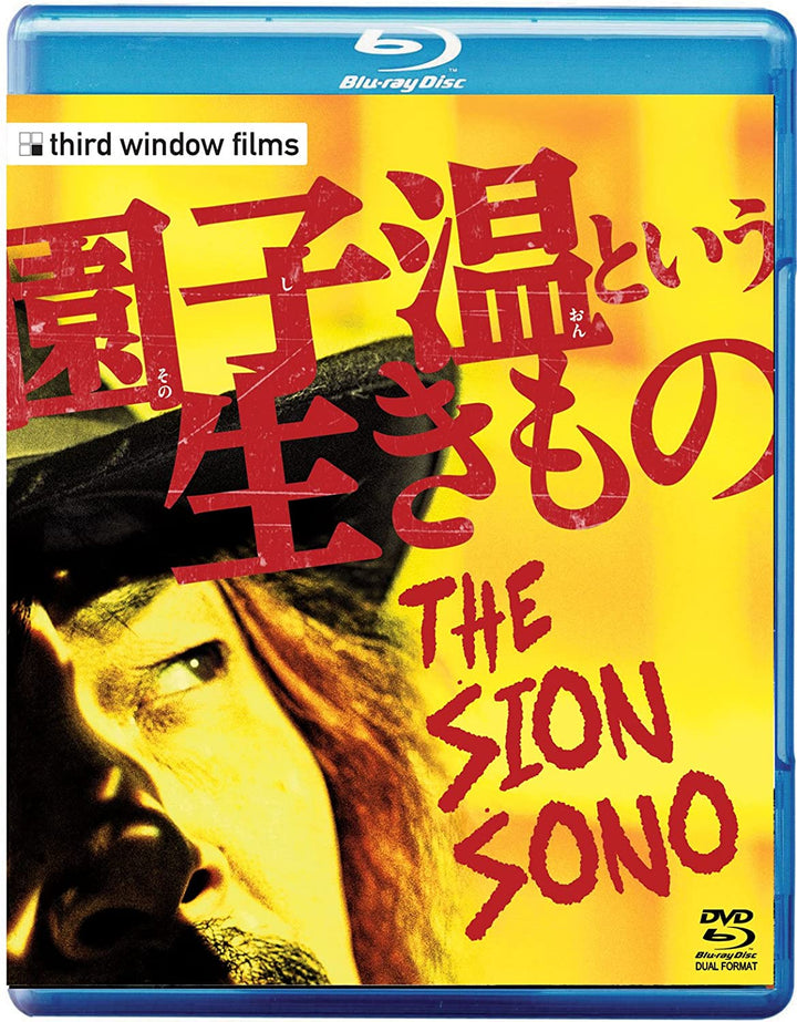 The Whispering Star / The Sion Sono (Dual Format) - [Blu-ray]