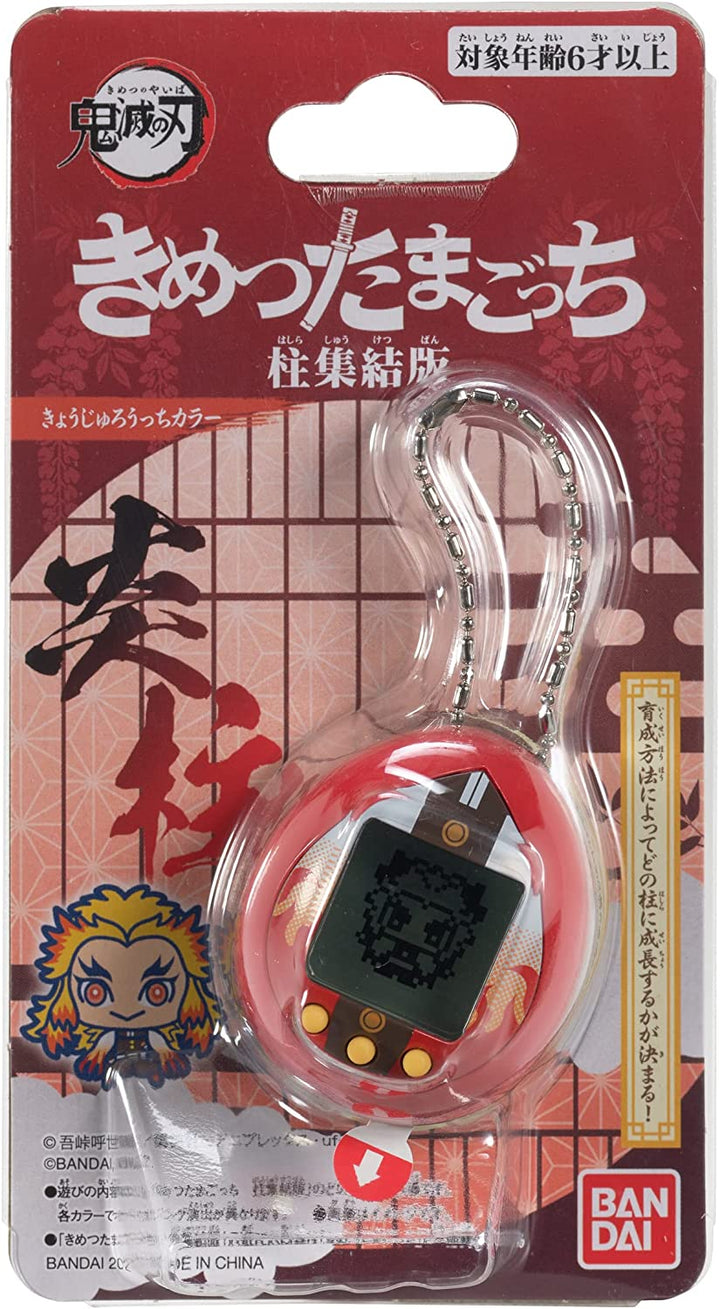 TAMAGOTCHI NT57503 Dämonentöter KYOJUROTCHI