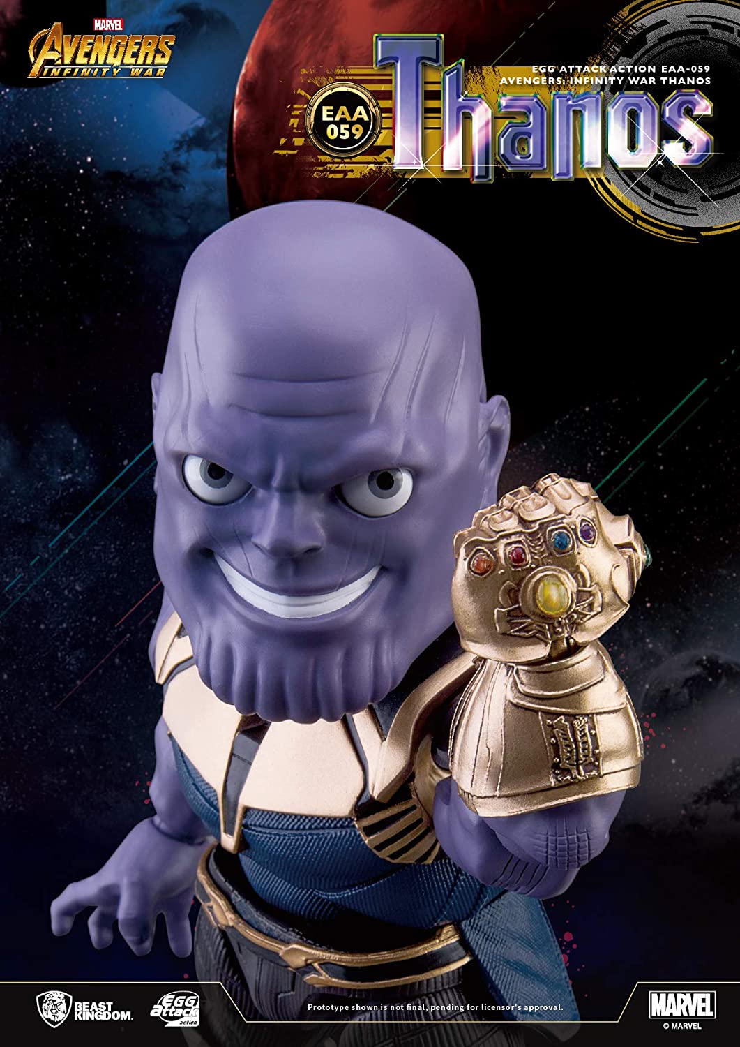 Marvel Avengers Infinity War Thanos EAA-059 Actiefiguur - Exclusief voorvertoningen