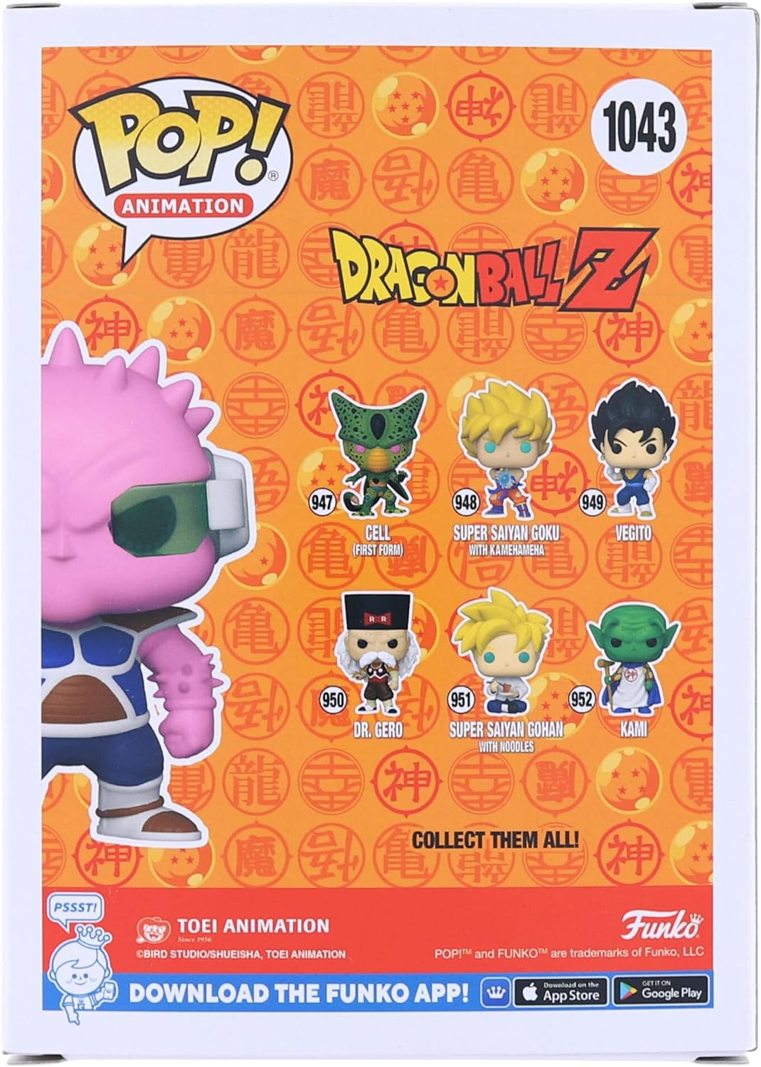 Funko Dragon Ball Z Figurine POP! Animation Vinyl Dodoria Exclusive 9 cm