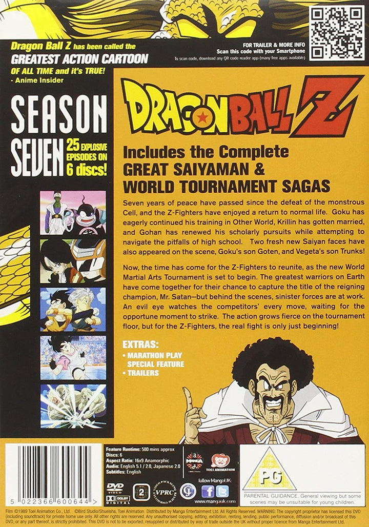 Dragonball Z Season 7 -  Action [DVD]