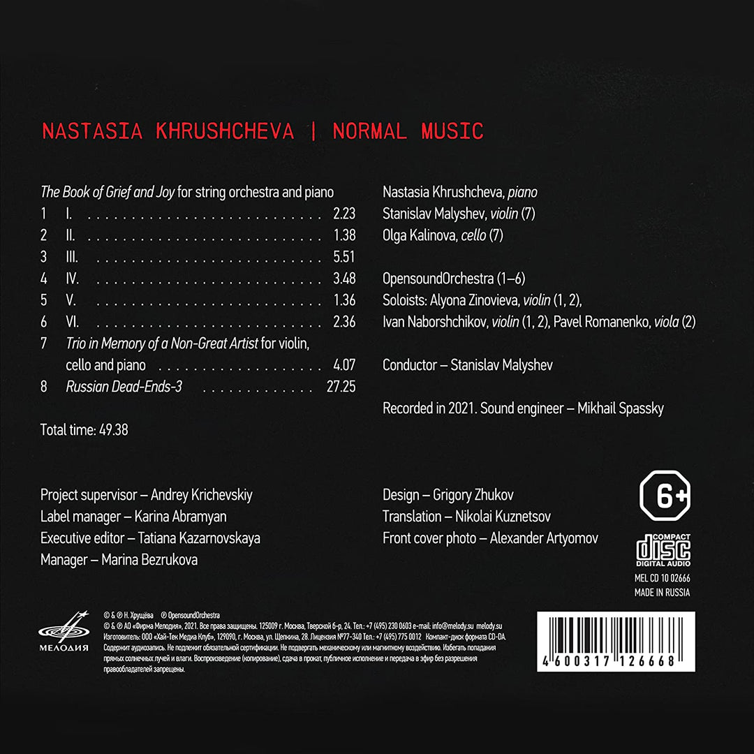 Normale Musik [Audio-CD]