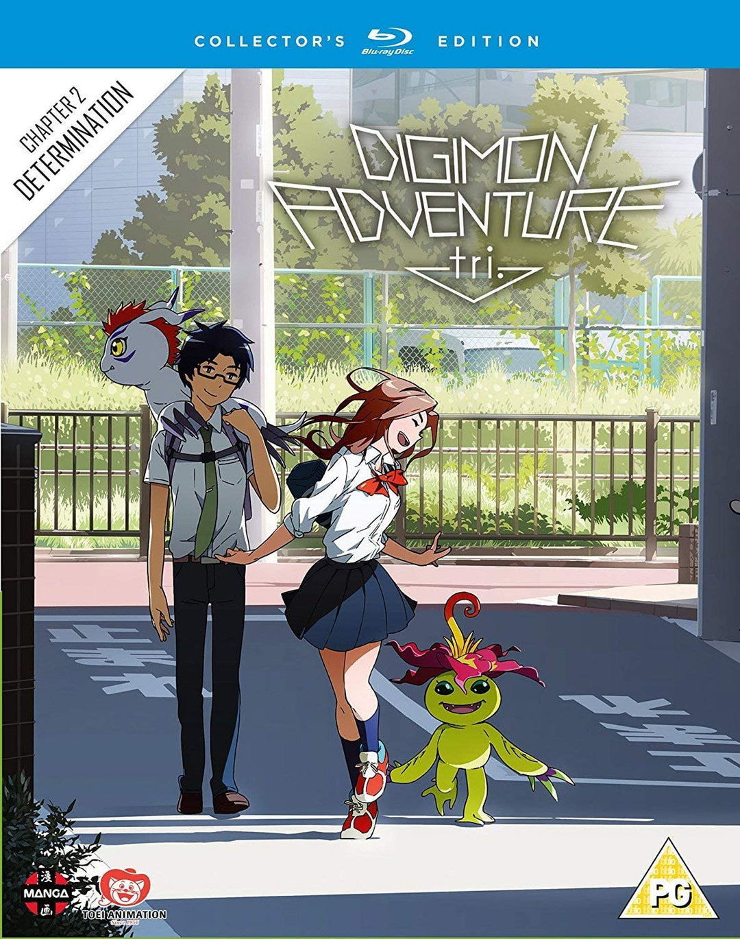 Digimon Adventure Tri The Movie Teil 2 – [Blu-Ray]