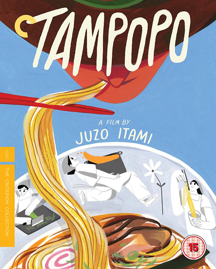 Tampopo [The Criterion Collection] [2017] – [Blu-ray]