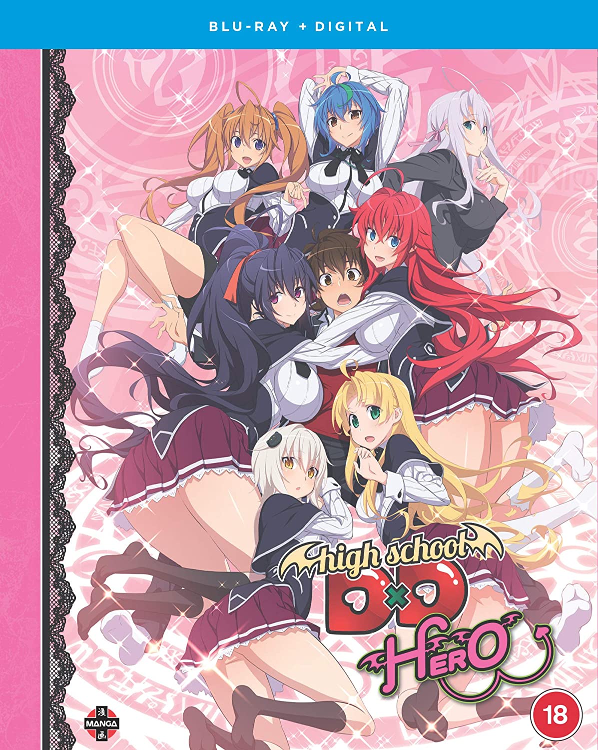 High School DxD HERO - Staffel 4 [Blu-ray]