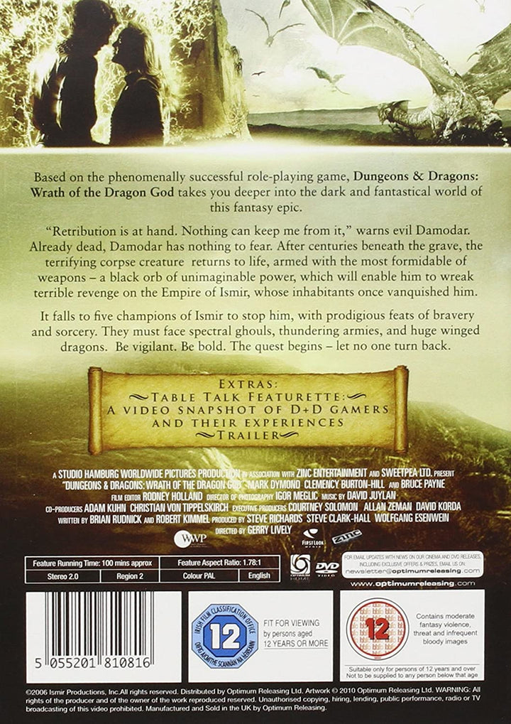 Dungeons & Dragons: Wrath of the Dragon God -  Fantasy/Adventure [DVD]