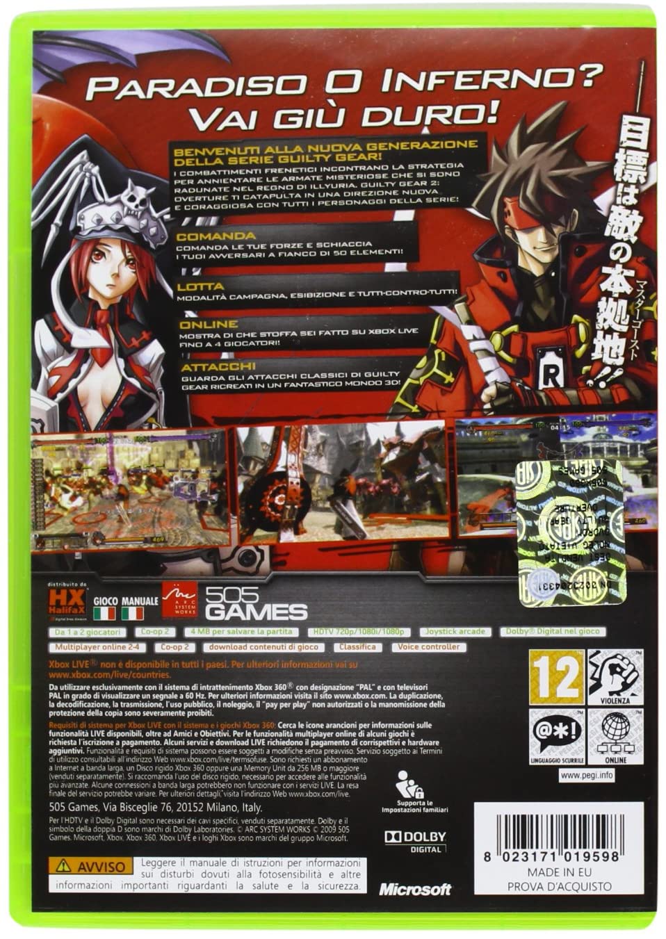 Overture : Guilty Gear 2