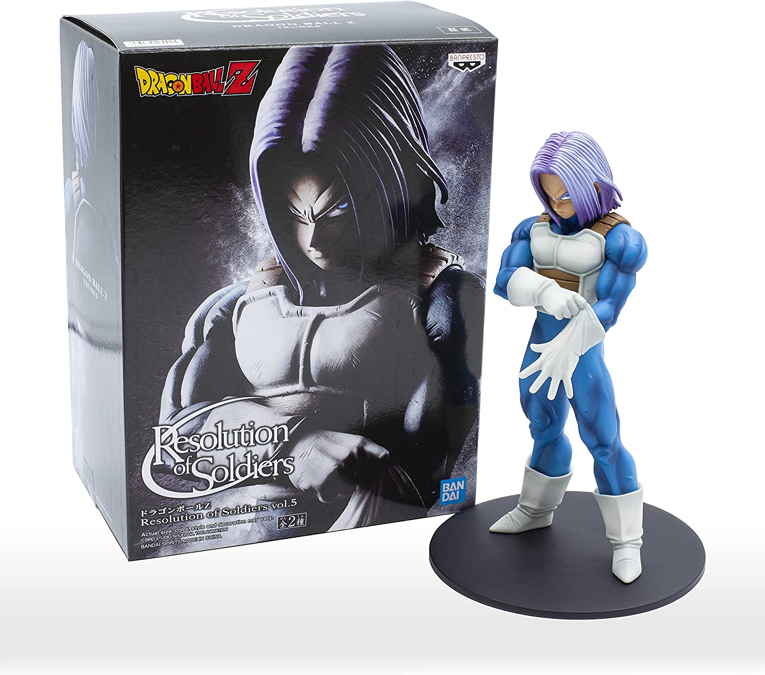 Amazon.com: Banpresto Dragon Ball Z Resolution of Soldiers