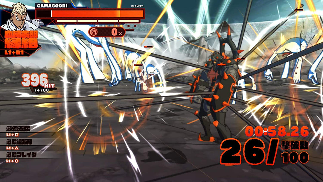 Kill La Kill IF Gioco per Nintendo Switch [Codice in scatola]