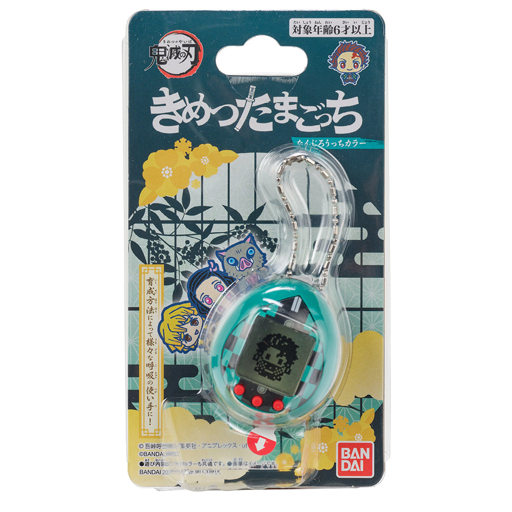 Bandai Tamagotchi Demon Slayer Tanjirotchi