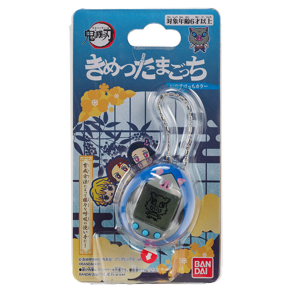 TAMAGOTCHI NT56400 Dämonentöter INOSUKETCHI