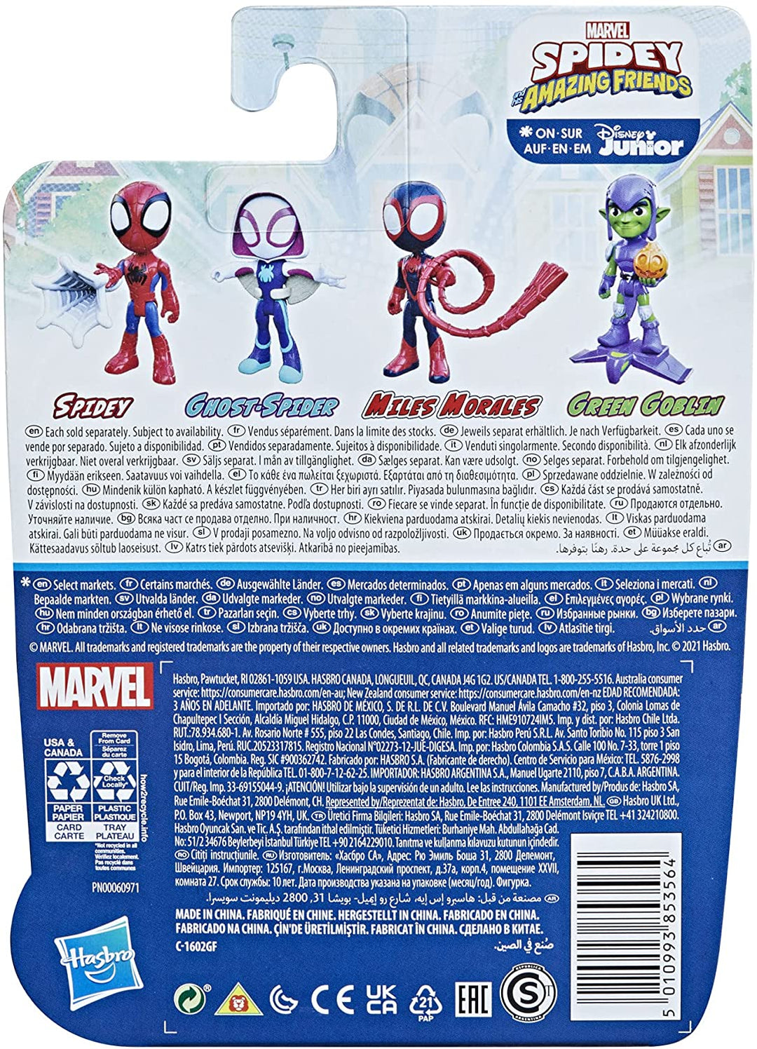 Marvel Hasbro Collectibles – Spider-Man-Figur „Spidey und seine fantastischen Freunde“.