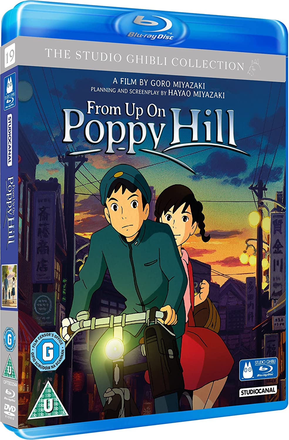 From Up On Poppy Hill - Family/Romance [Blu-ray]