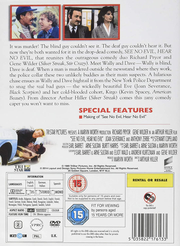 See No Evil, Hear No Evil [2000] - Comedy/Crime [DVD]