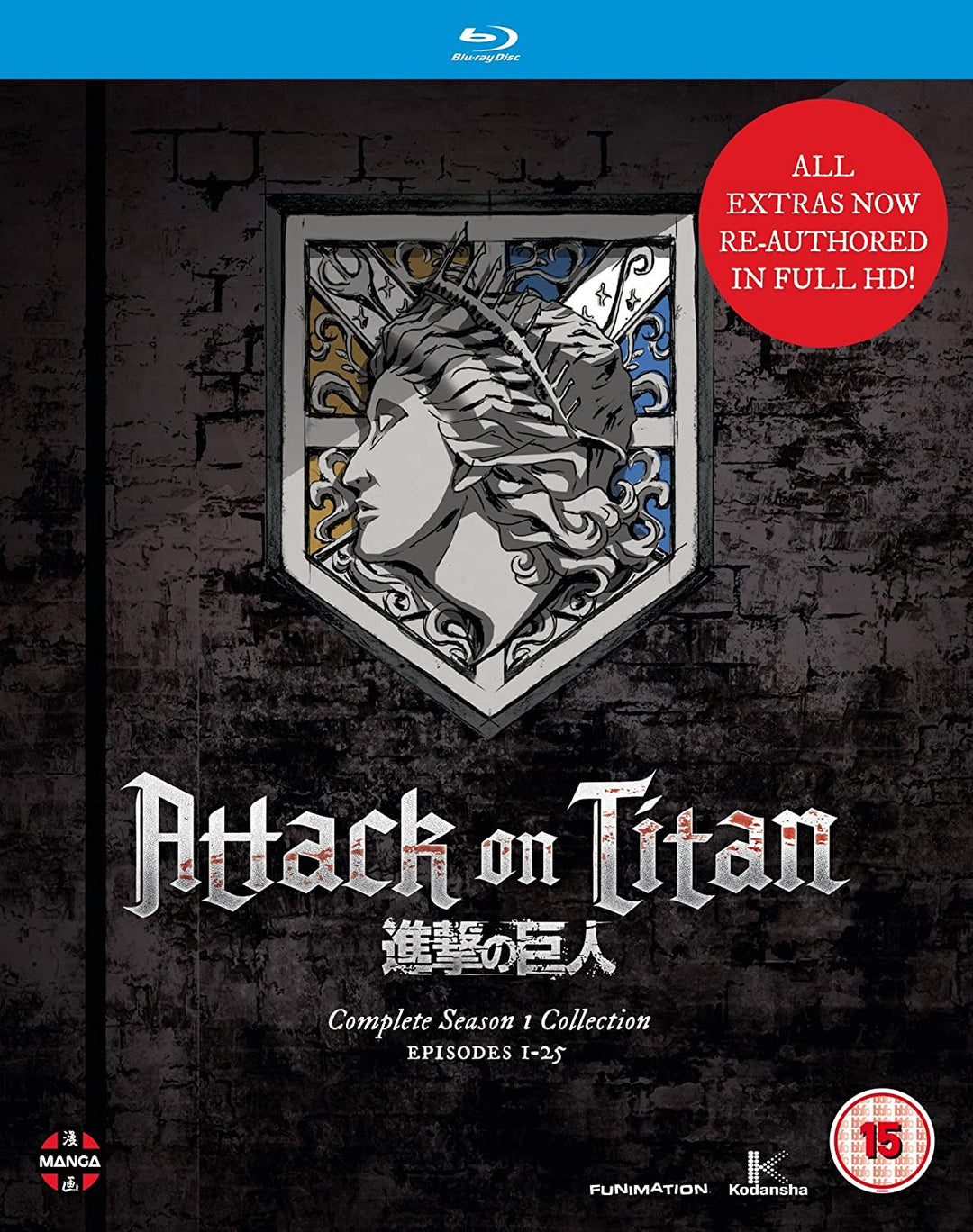Attack On Titan: Komplette Staffel-1-Sammlung – Action-Fiction [Blu-ray]