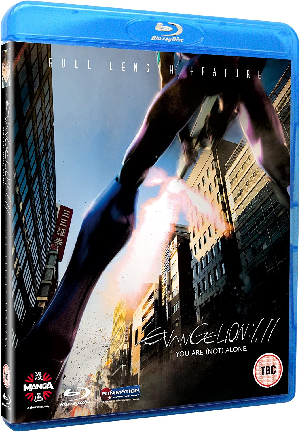 Evangelion 1.11 - You Are (Not) Alone (2007) - [Blu-ray] Rebuild Edition (Region B)
