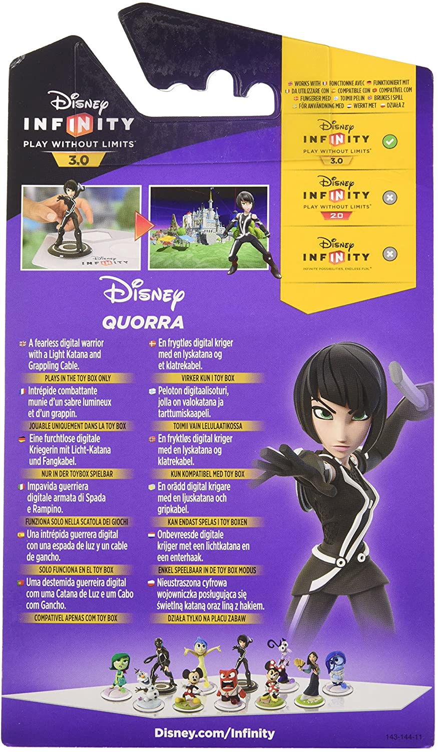 Disney Infinity 3.0 Quorra-Figur