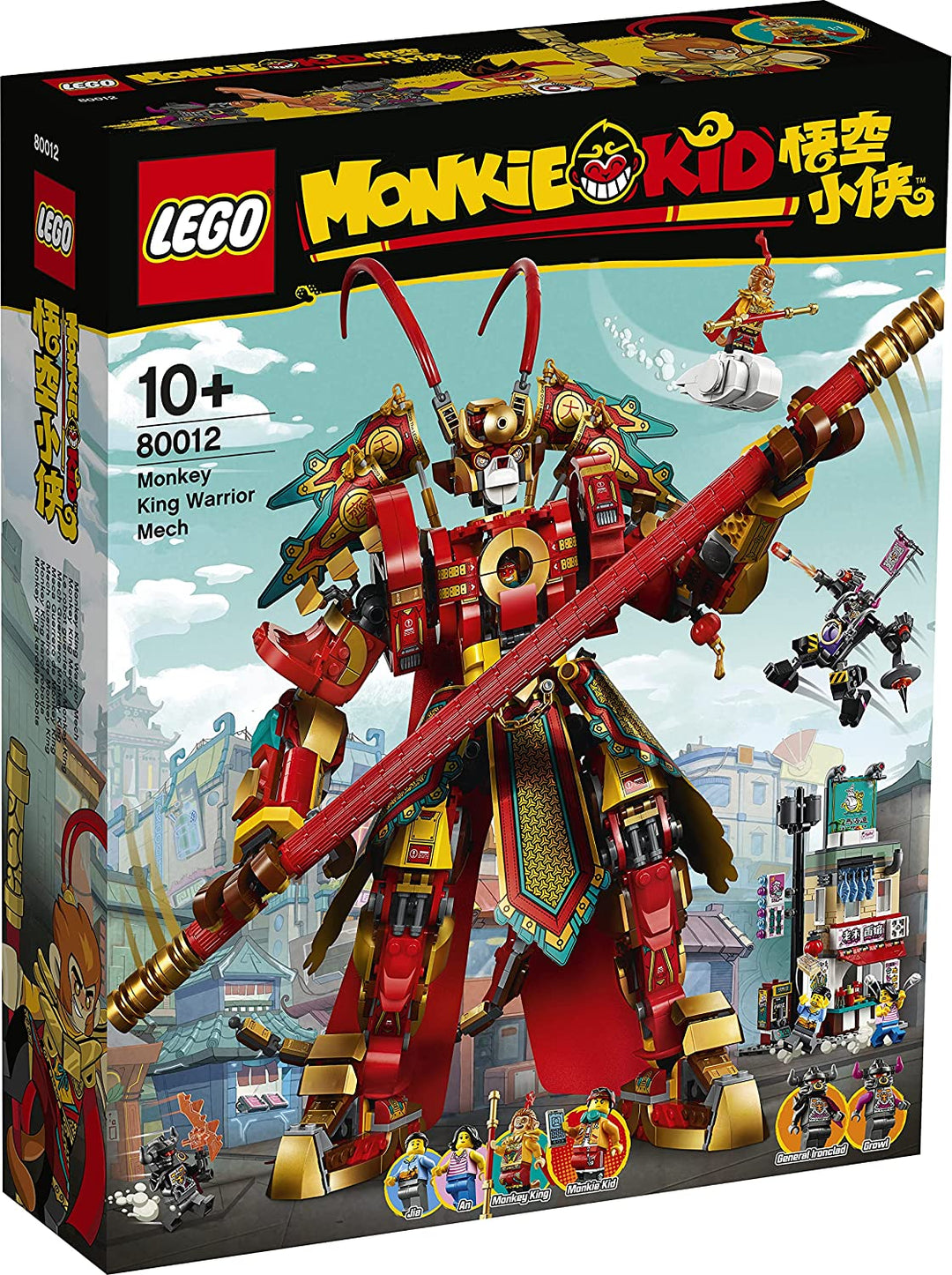 LEGO Monkie Kid – Affenkönig-Krieger-Mech – 80012