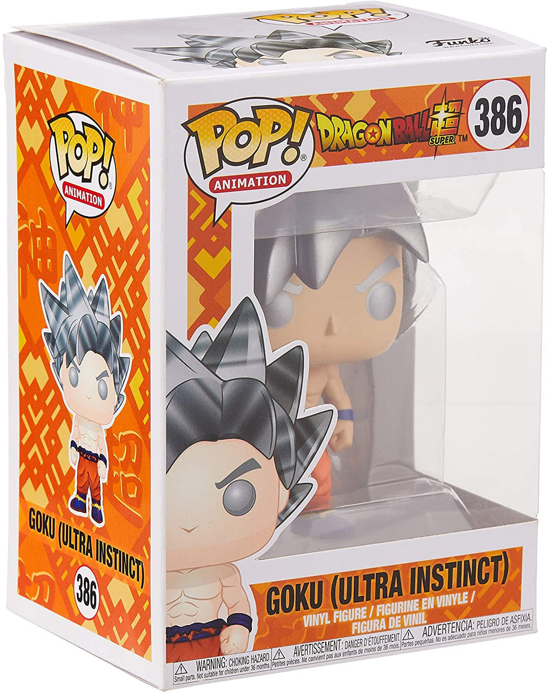 Dragonball Z Super Goku (Ultra Instinct) Funko 31633 Pop! Vinyl #386