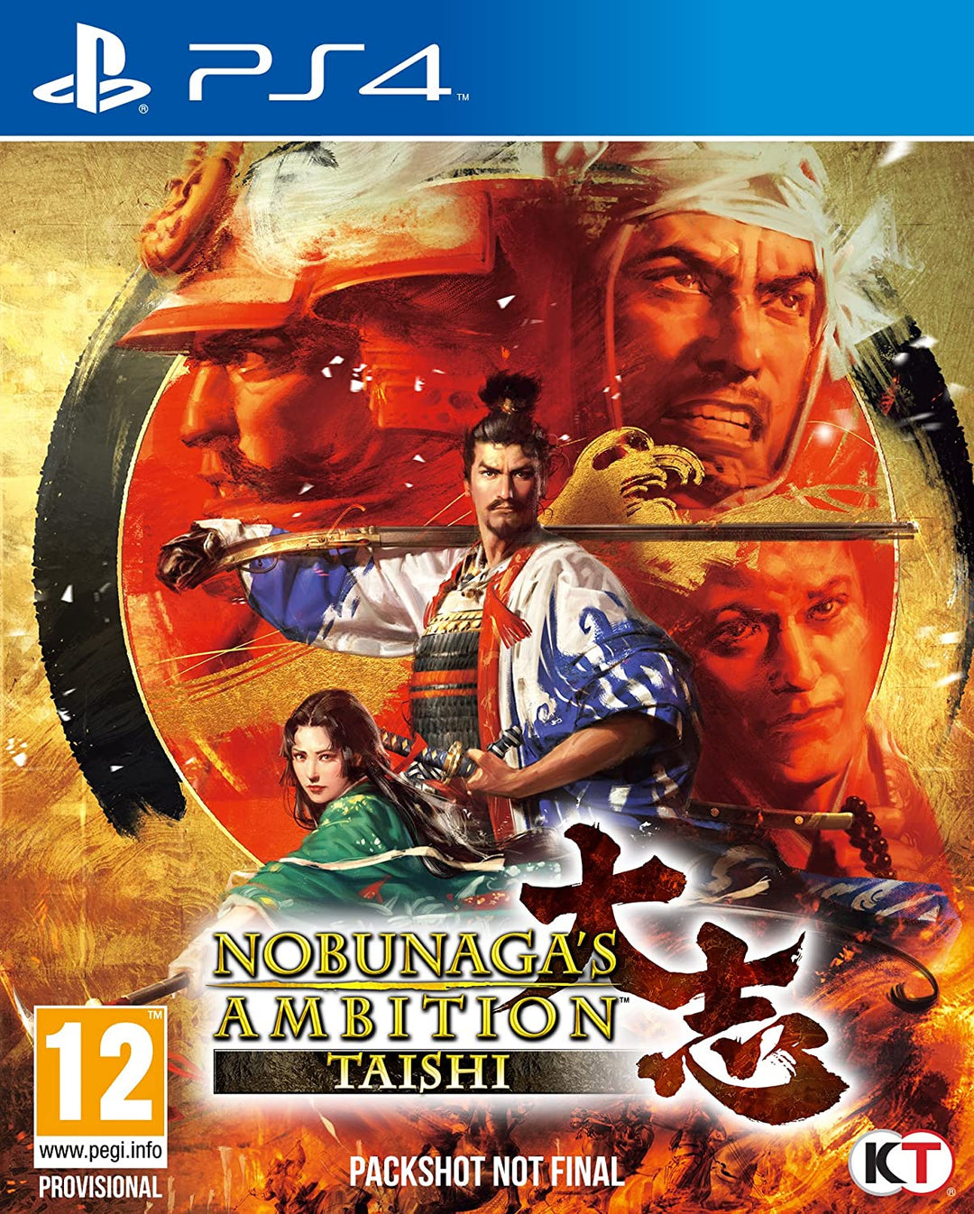 Nobunagas Ambition Taishi (PS4)